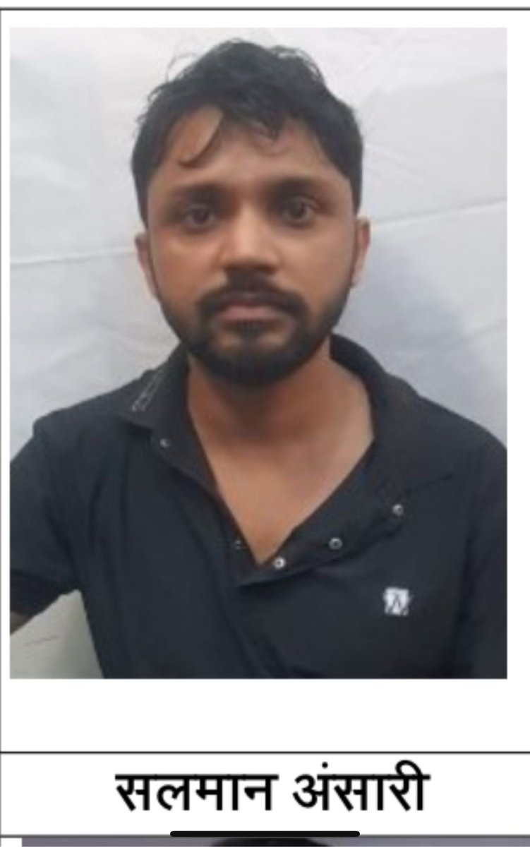 bstvlive's tweet image. लखनऊ

➡फर्जी दस्तावेजों से आधार कार्ड बनाने का मामला
➡सहारनपुर का तालिब, गाजियाबाद का सलमान
➡ATS की 7 दिन की कस्टडी रिमांड पर तालिब, सलमान
➡बांग्लादेशी, पाकिस्तानी, रोहिंग्या के आधार बनाते थे
➡एटीएस ने अगस्त में 10 आरोपियों को पकड़ा था
#Lucknow #FakeAadhaar #ATSAction #Talib…