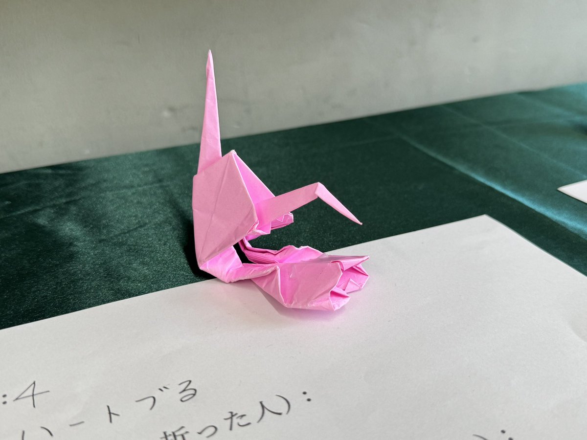 宮本宙也 / Miyamoto Chuya tweet media