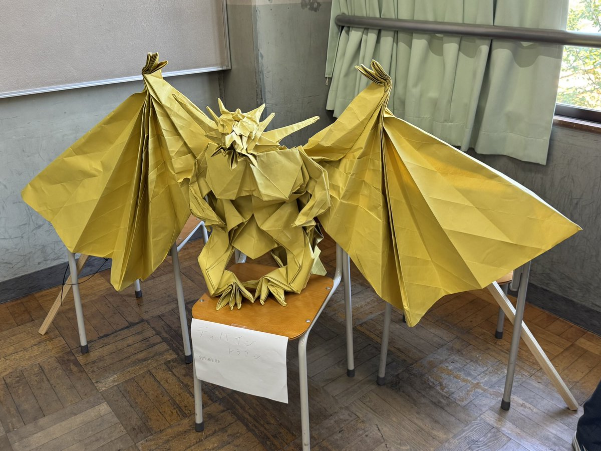 宮本宙也 / Miyamoto Chuya tweet media