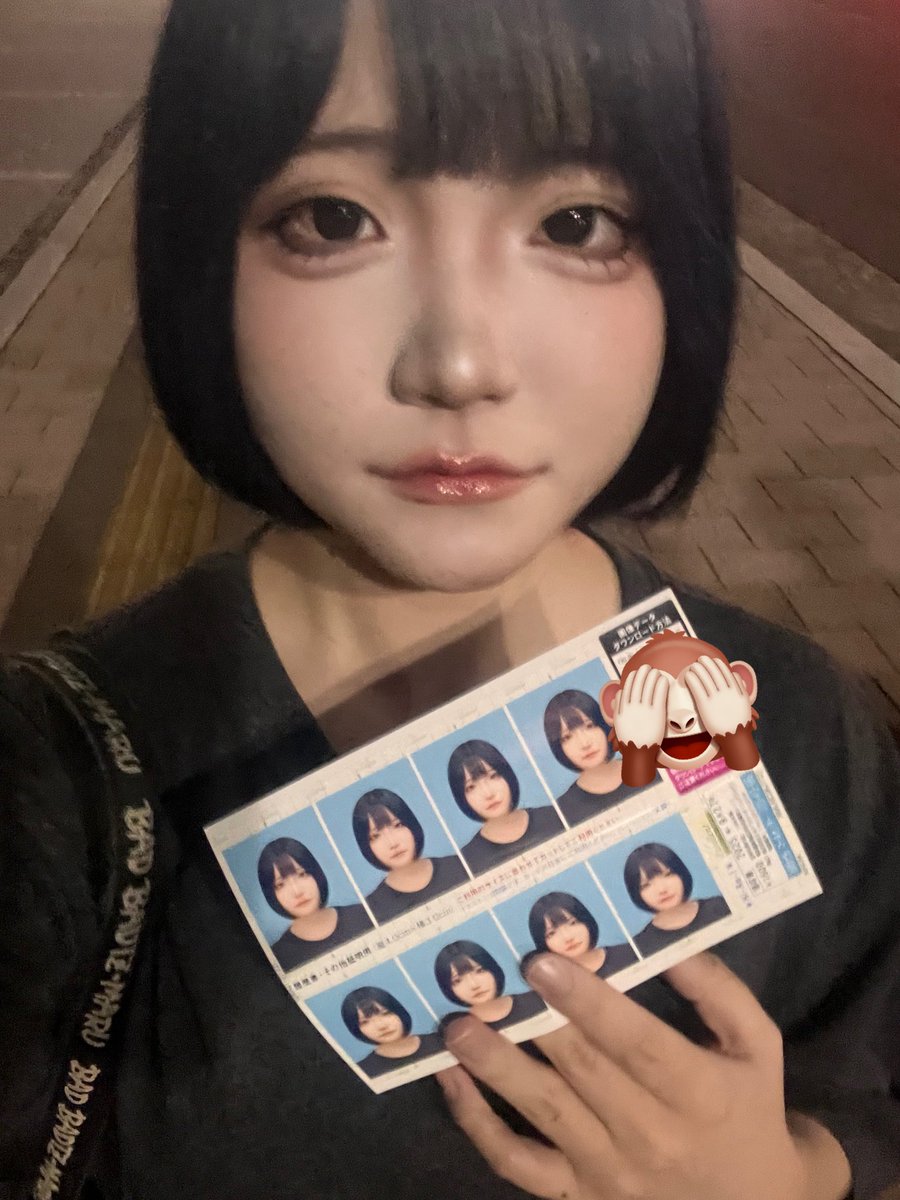 証明写真 - Search / X