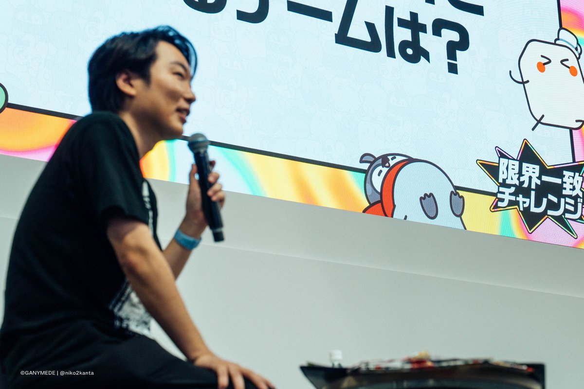 zetadivision's tweet photo. ⚡️TOKYO GAME SHOW 2025 DAY3

限界トークショー in TGS2025

#TGS2025 https://t.co/QGp6YxNiIt