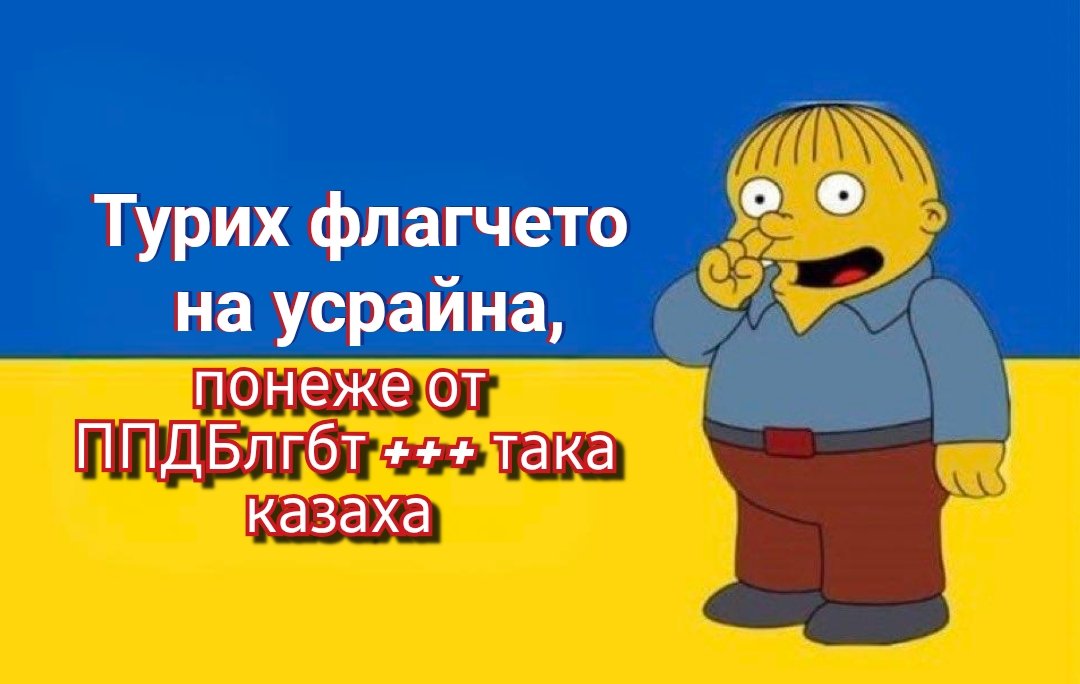 PePe.sa.pedali☦️☦️☦️ tweet media