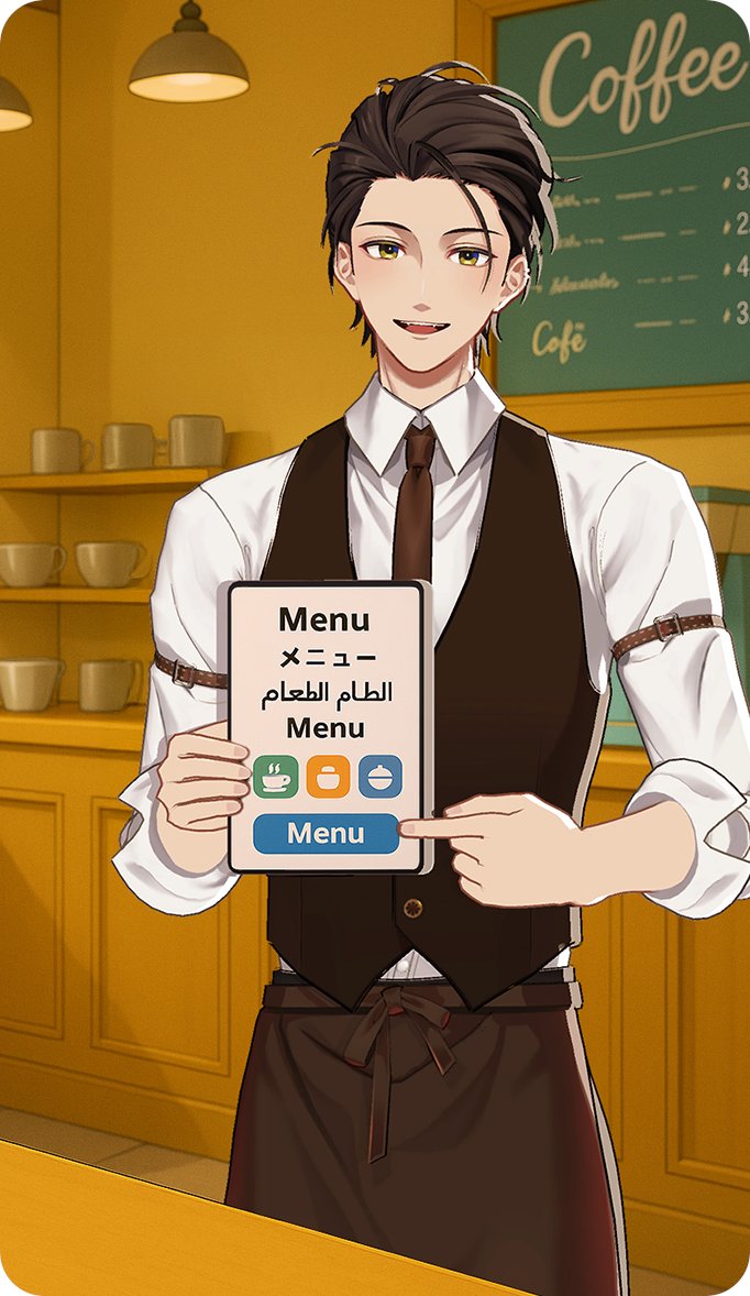 DeepBrew tweet media