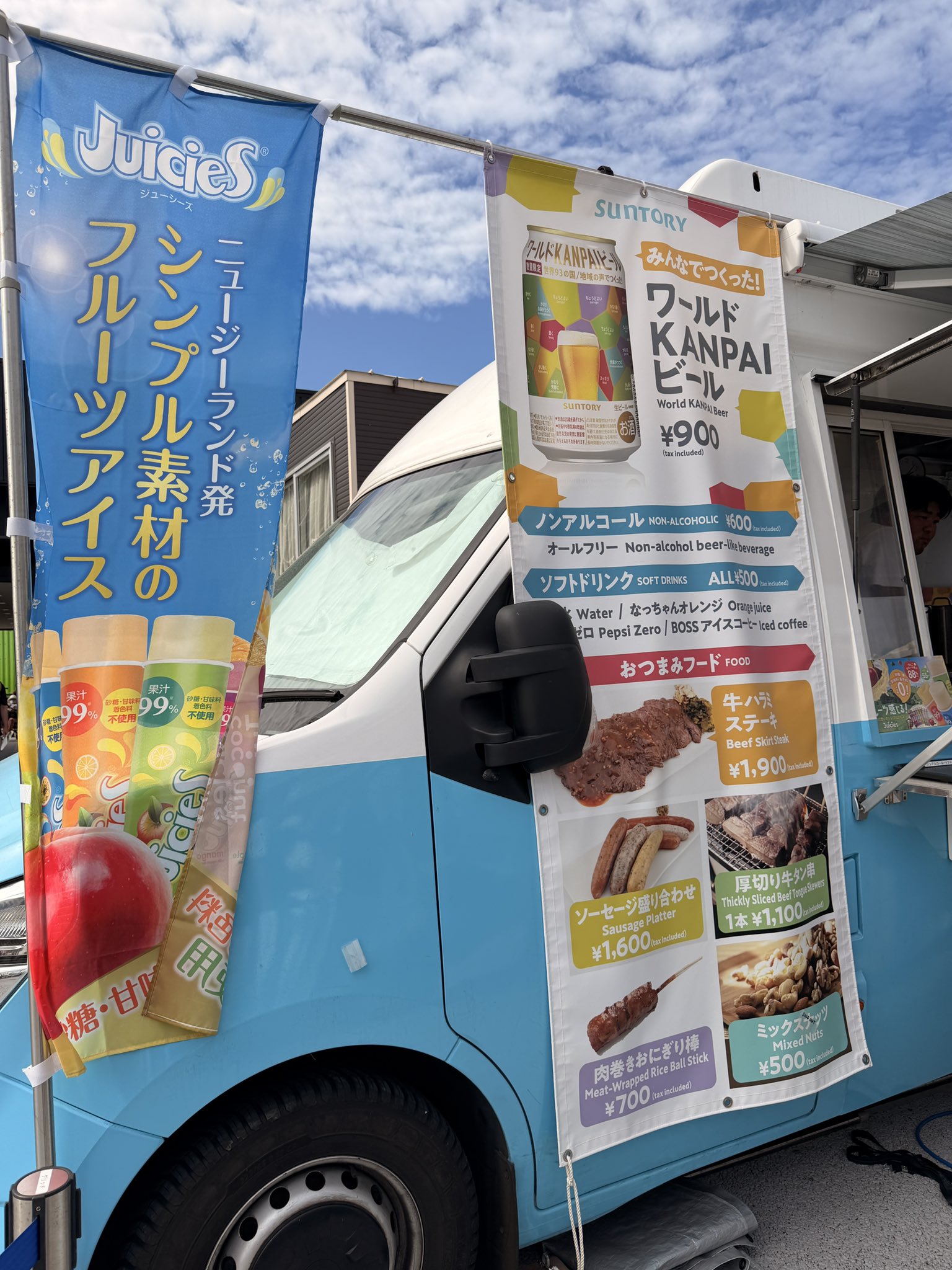 ビール様、こちらから、コメント宜しくお願いいたします 楽天市場】クラフトビール 黄桜公式 悪魔のビール 悪魔の白 2缶