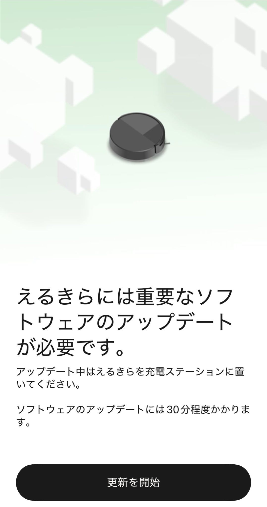 11/28 さくぱん様 さくぱん! (@sakupan_mb) / X