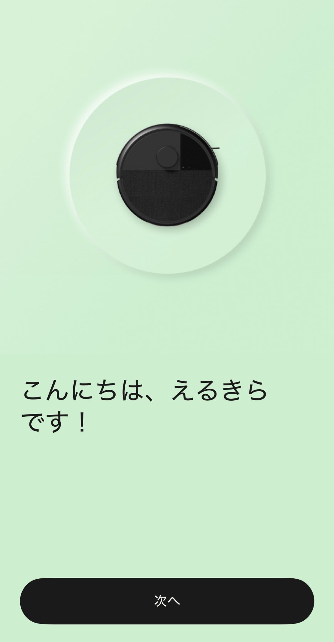 さくぱん! (@sakupan_mb) / X