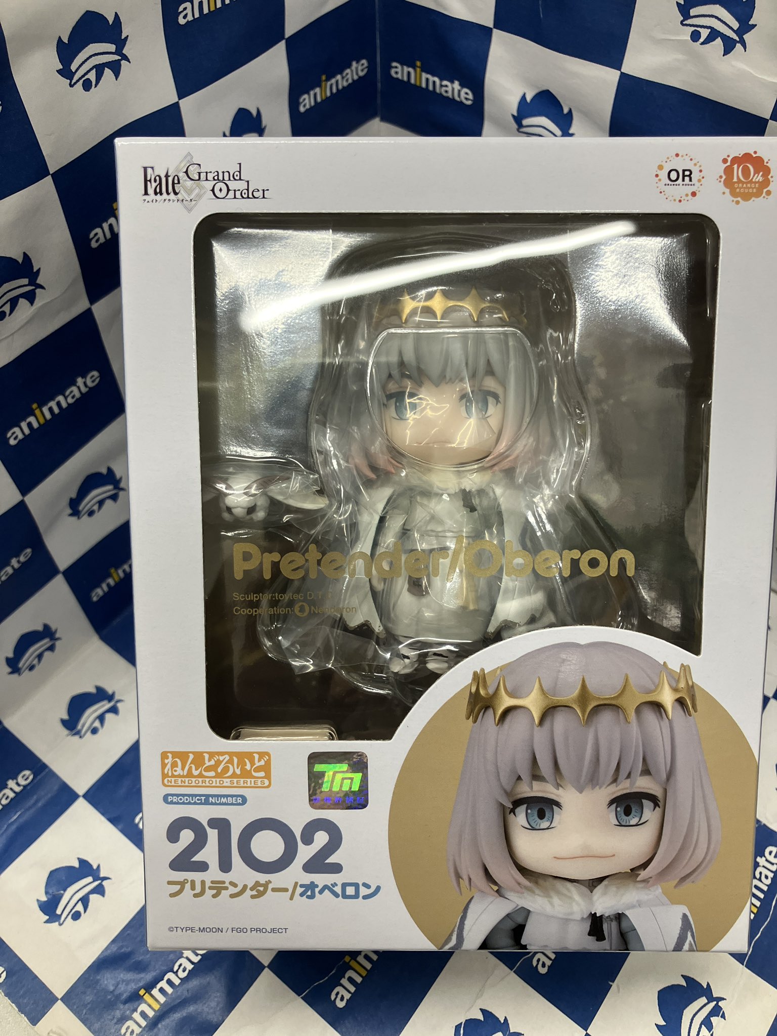 ねんどろいど Pretender/オベロン 2102 番号2102 Fate/Grand Order