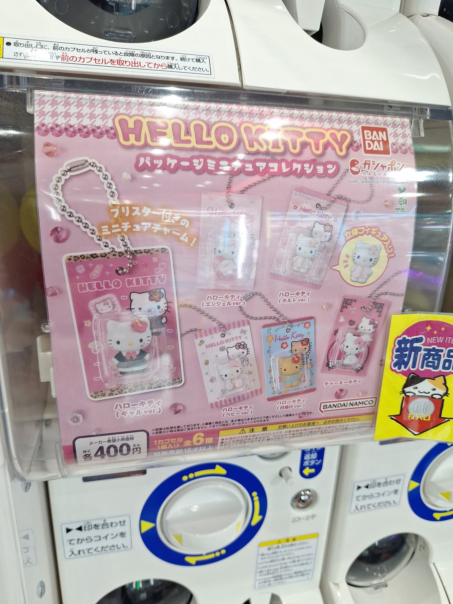 ハローワールド ハローワールド」 (Hellow,world.) PV - YouTube