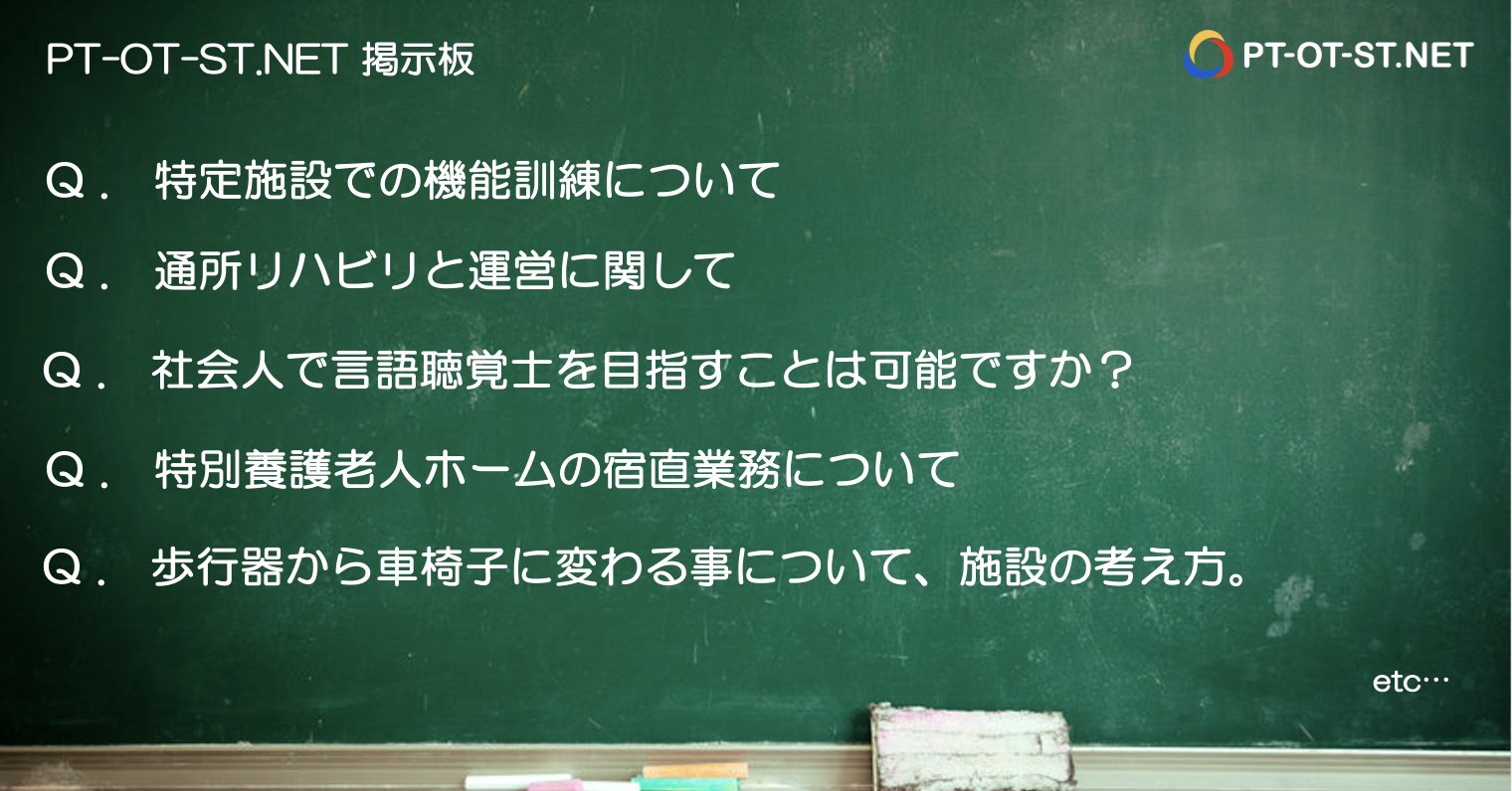 【最終値下げ】【バラorまとめ売り】医療系・言語聴覚士の方へ 最終値下げ】【バラorまとめ売り】医療系・言語聴覚士の方へ