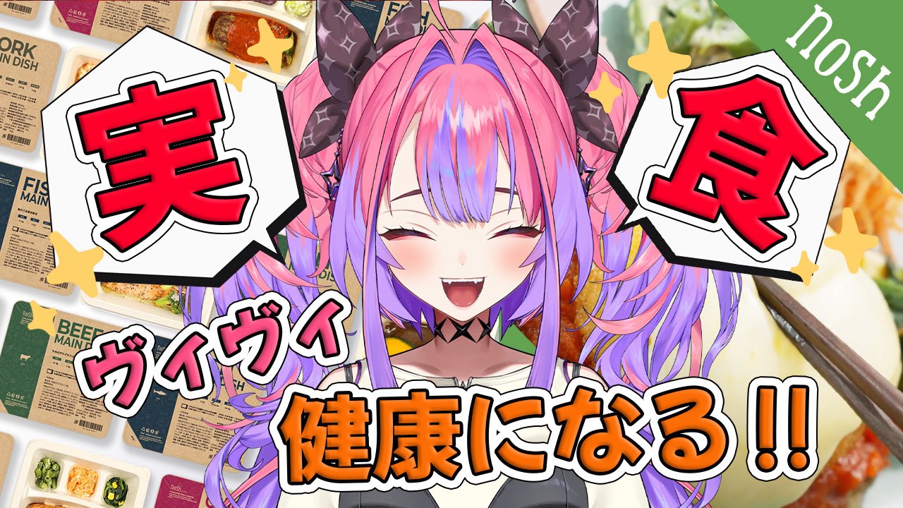 【凸待ち(綺々羅々ヴィヴィ)】プロモPRキラ版1枚 凸待ち（綺々羅々ヴィヴィ）【P】《イベント》 パラレル版hBP03
