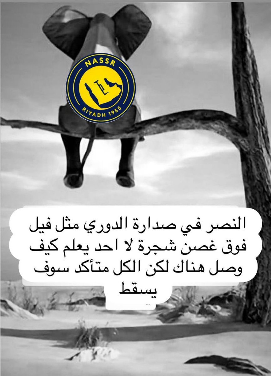 GHLA tweet media