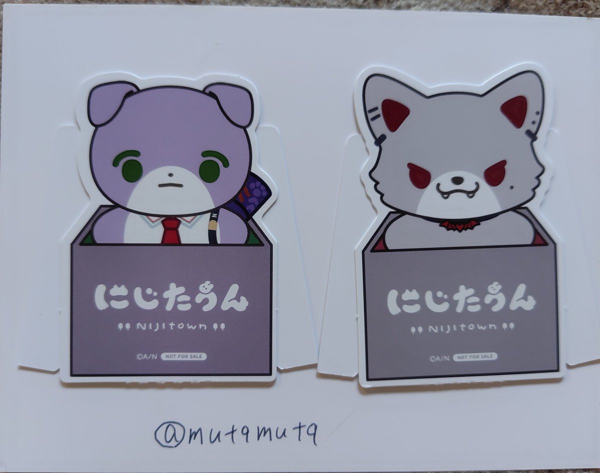 mutqmutq's tweet photo. 【交換】にじさんじ 5周年 特典 ダイカットポップスタンド にじたうん

【譲】⚔️ 、🎲

【求】🗝💸 

お気軽にお声掛けください！

◎郵送希望 https://t.co/d8wSpkCUbm