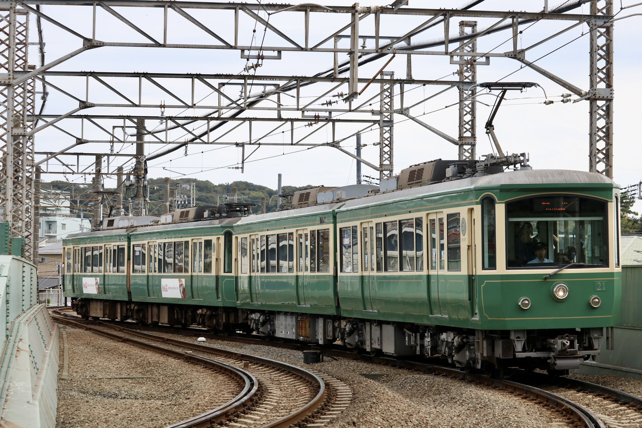 江ノ電　集電用　ポール　⚠️注　現地渡し　場所　東京都杉並区 江ノ電集電用ポール⚠️注現地渡し場所東京都杉並区