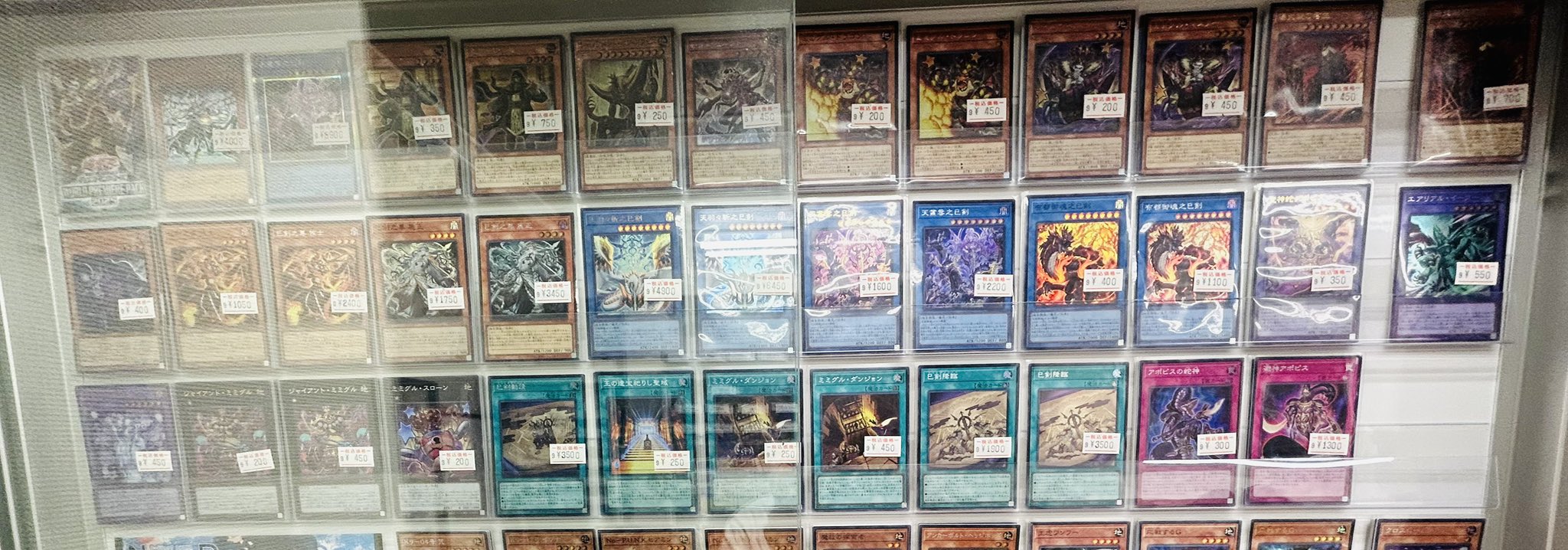 カードショップ ヌメロドス@暫く買取は表のみ (@cs_numerodos) / X