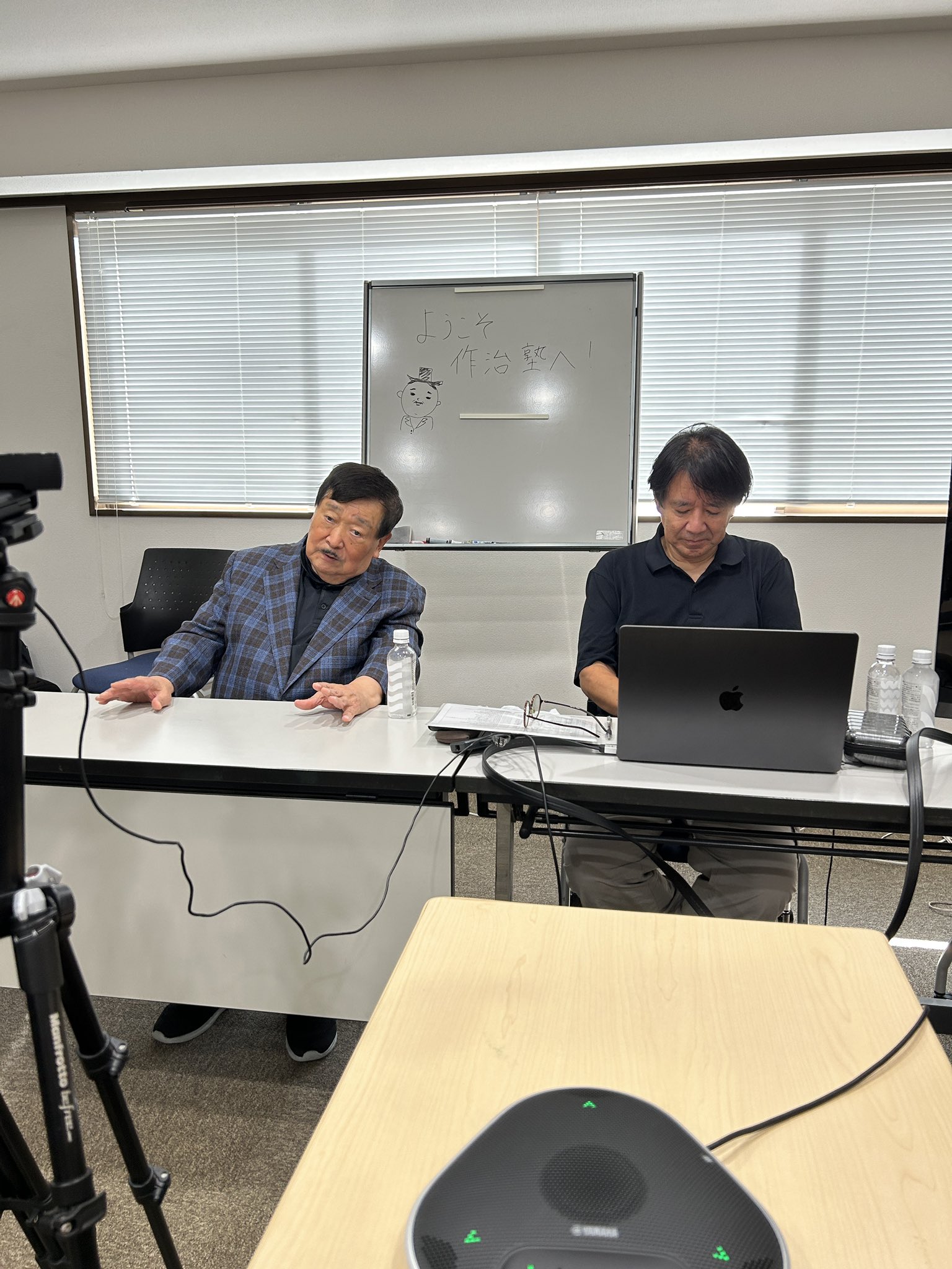 週間E GYPT吉村作治スフィンクス 吉村作治 Sakuji Yoshimura 【エジプト考古学者】 | ギザの3大