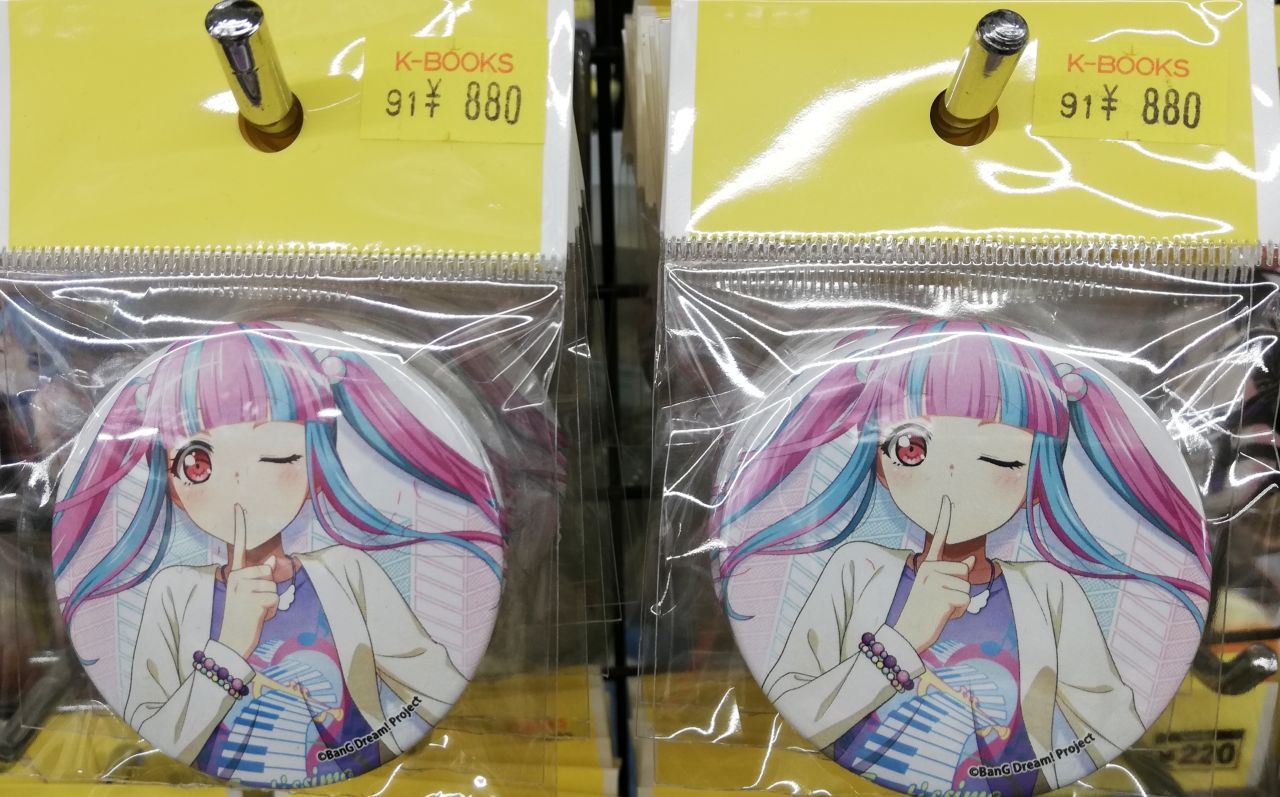 K-BOOKS 大阪なんば壱番館 1階 アニメゲーム作品1 on X
