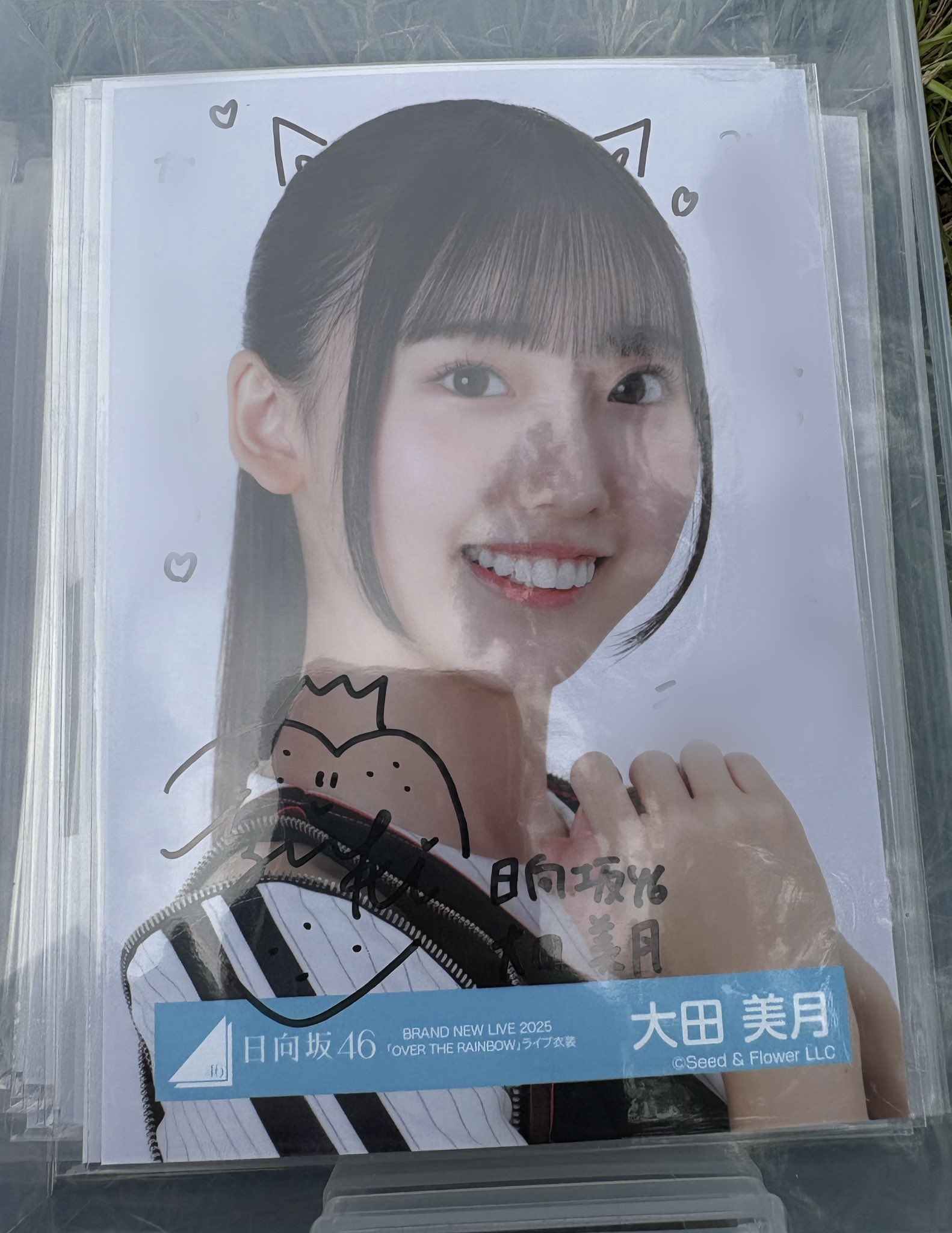 大田美月 日向坂46 2025年 浴衣 生写真 直筆 サイン入り 日向坂46 大田美月 生写真 2025年 浴衣 4カットコンプ｜Yahoo