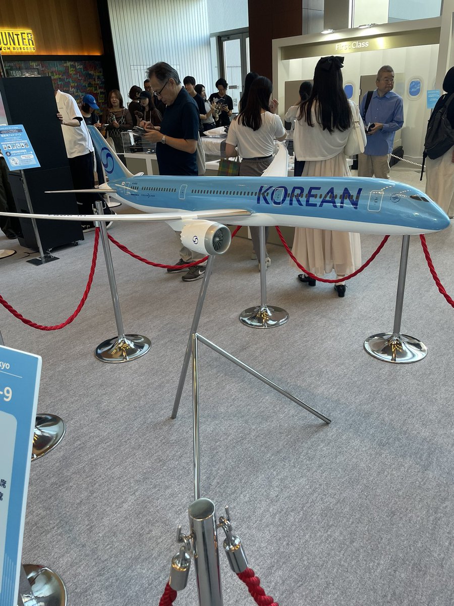 Kinnta_Low's tweet photo. @KoreanAir_JP 
#brandnewke https://t.co/kXL3nDlpUv