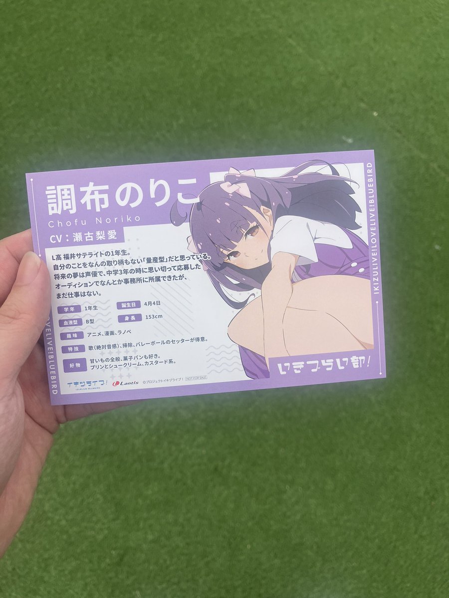 なんか前列がはけてお渡し会トップバッターになってしまった