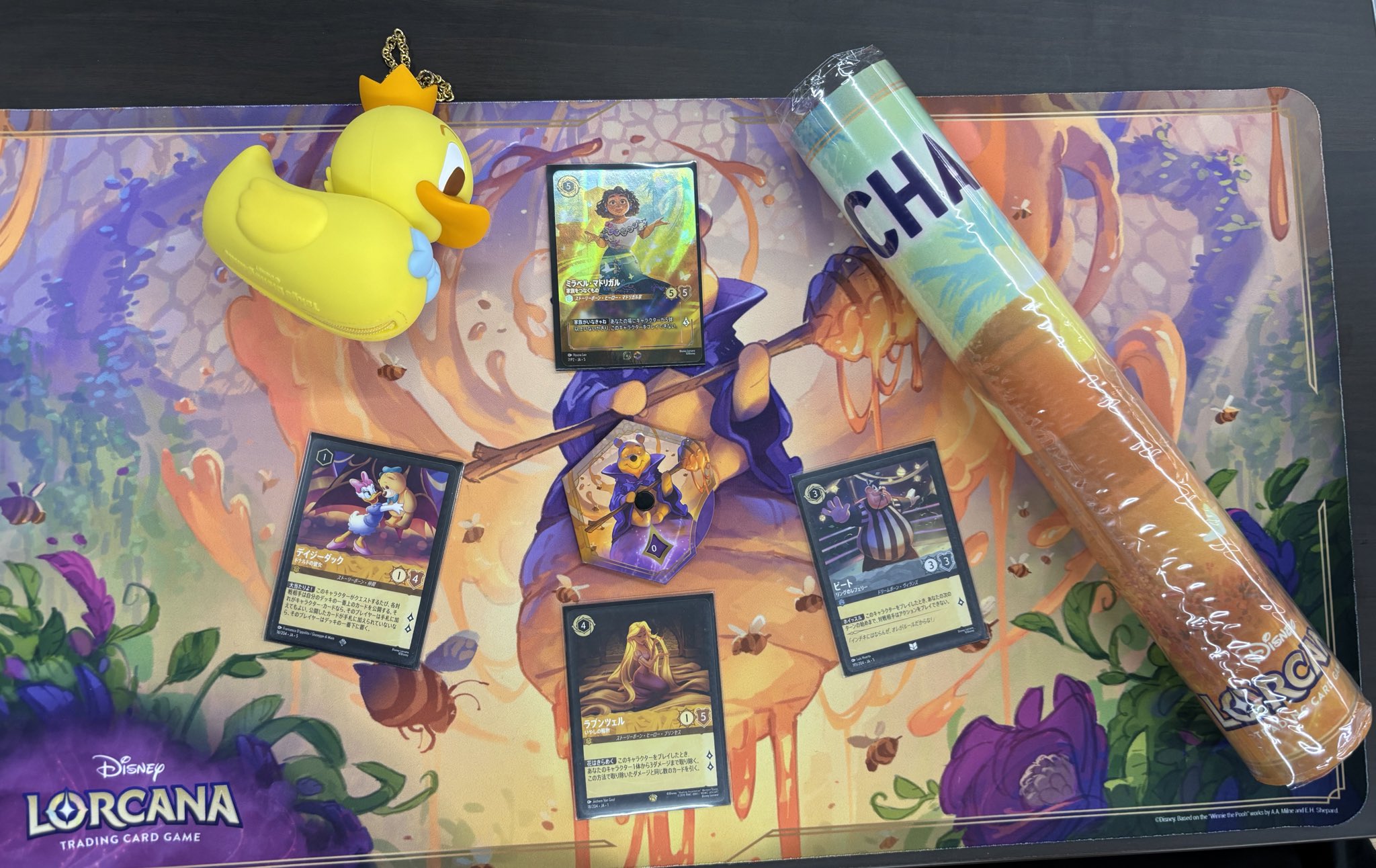 セットチャンピオンシップ - Search / X