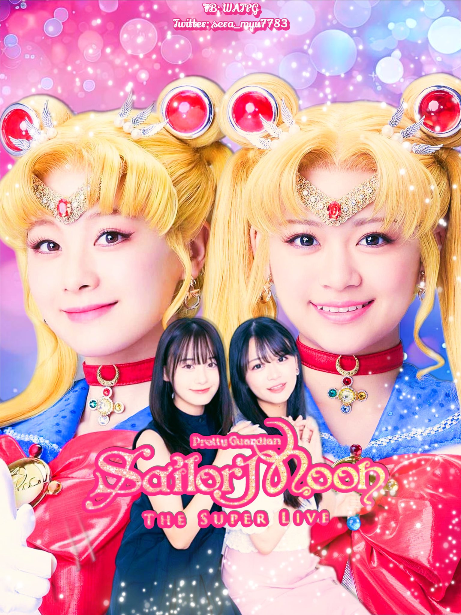 セーラームーン スーパーライブ アメリカ 特典 ポスター セラミュ セーラームーン スーパーライブ アメリカ 特典 ポスター セラミュ