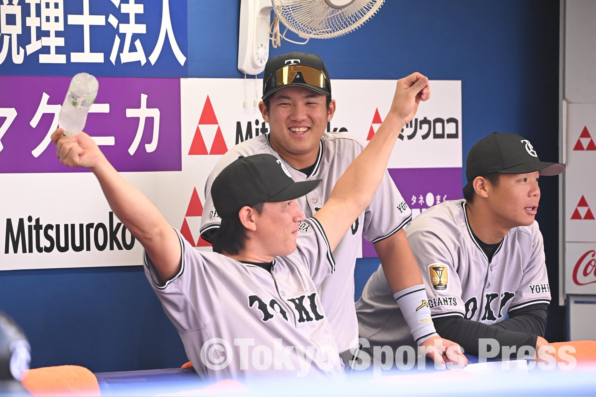 【Kazuhiro Oka】小林誠司 フィギュア 22 GIANTS 小林誠司 フィギュア 22 GIANTS