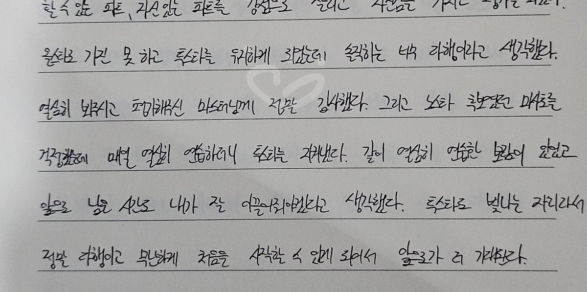 Junchacco01's tweet photo. 사토 왜 준서 많이 좋아하는지 알겠다…님들먼저 걱정해주고 도와주고 사토가 좋은 결과나올때 같이 기뻐 해주고 ㅠㅠ 

“앞으로 남은 시간도 내가 잘 이끌어줘야겠다고 생각했다”

김준서 ㅠㅠㅠ https://t.co/bS8Au5IZGp