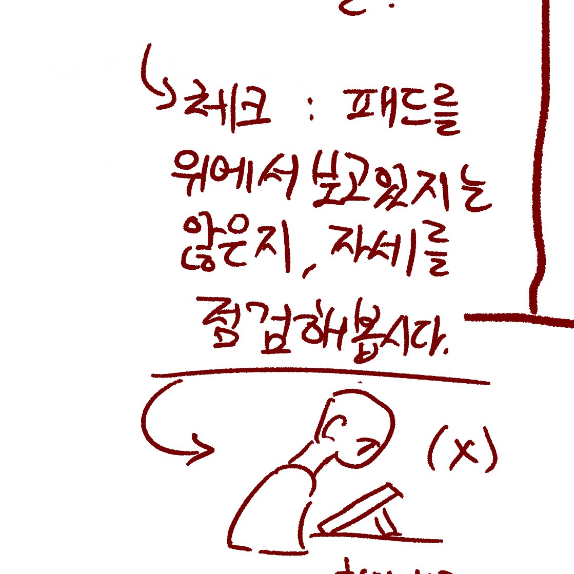 란타 tweet media