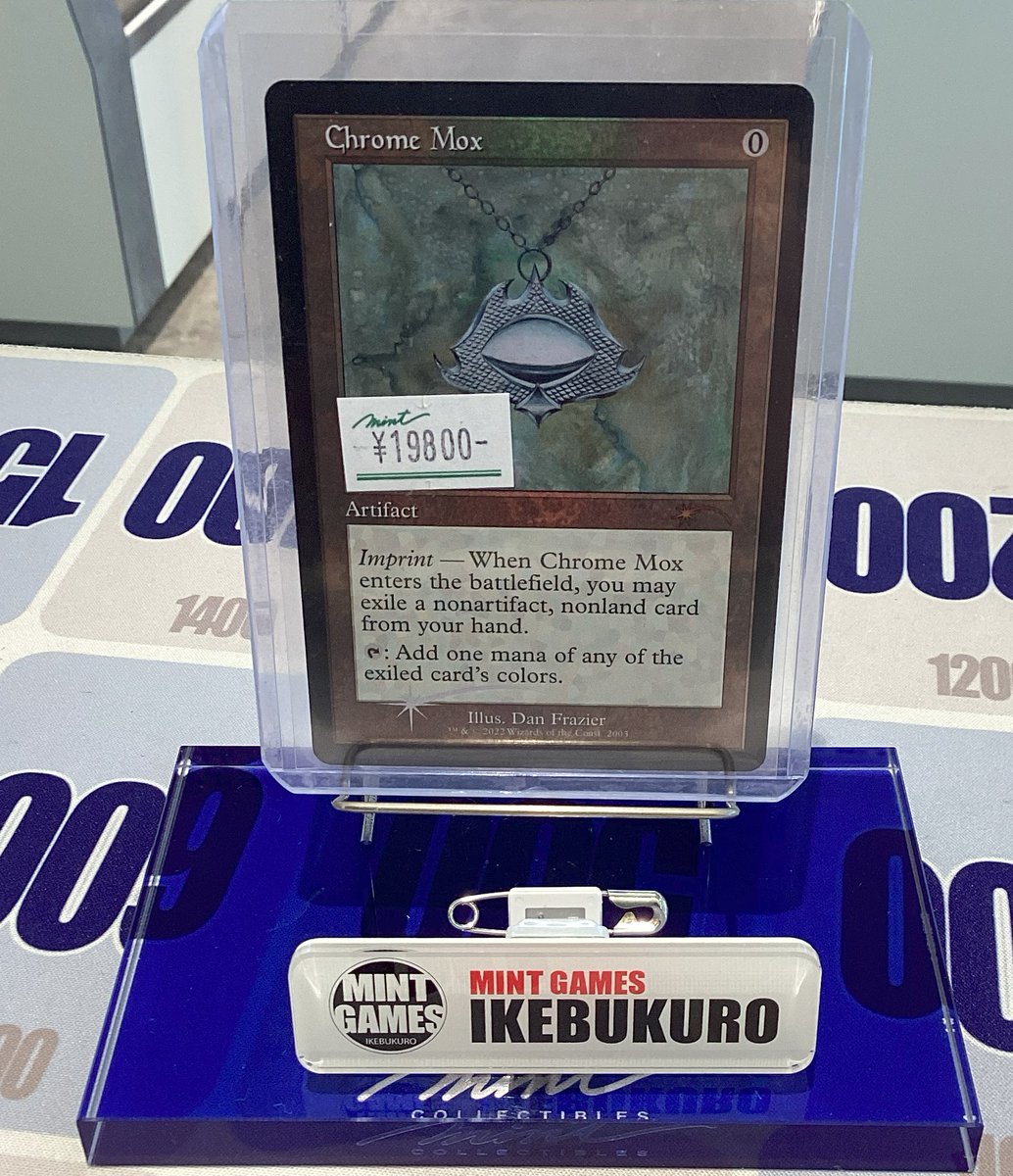 MINT GAMES 池袋 on X: 