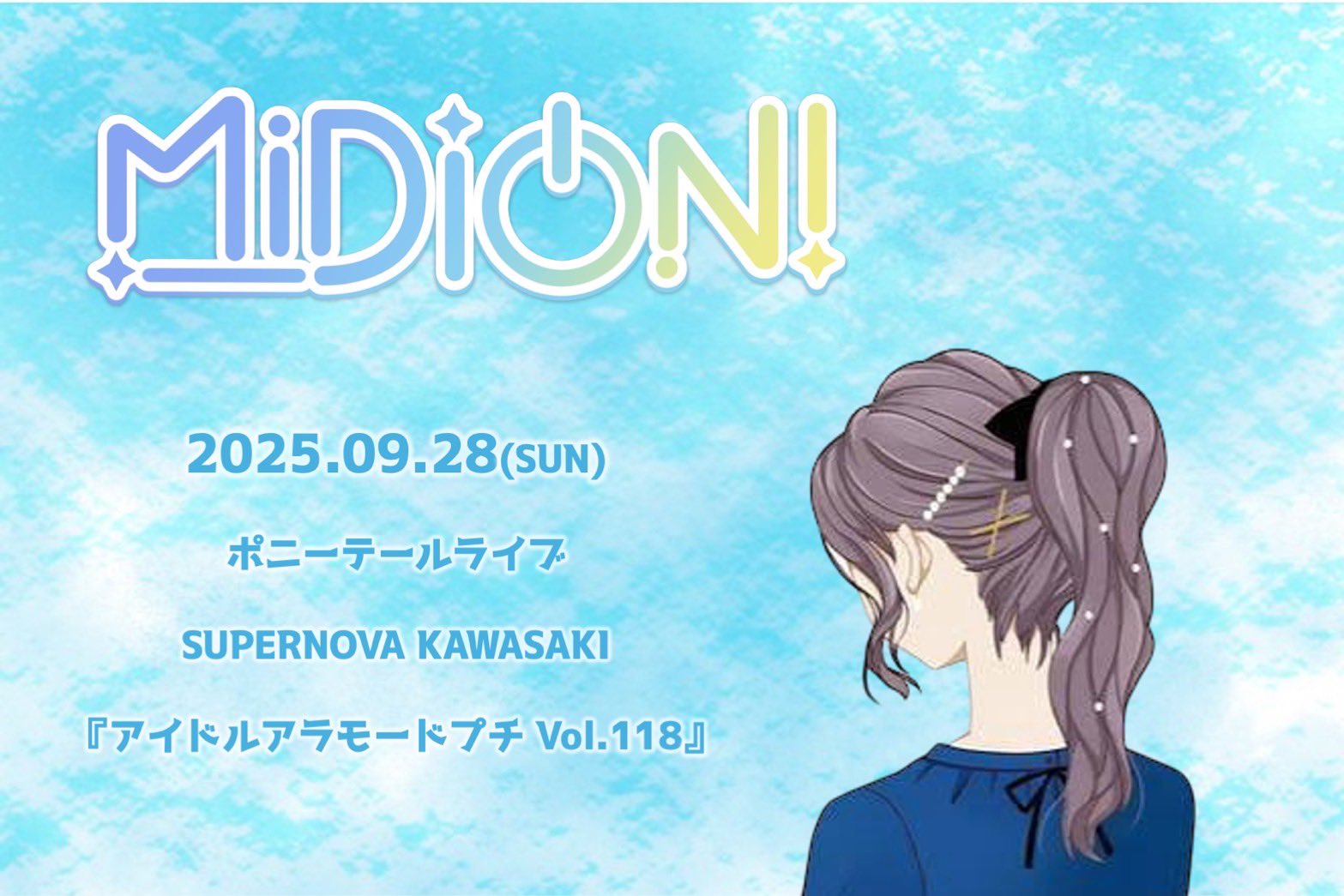 MiDi ON! on X: 