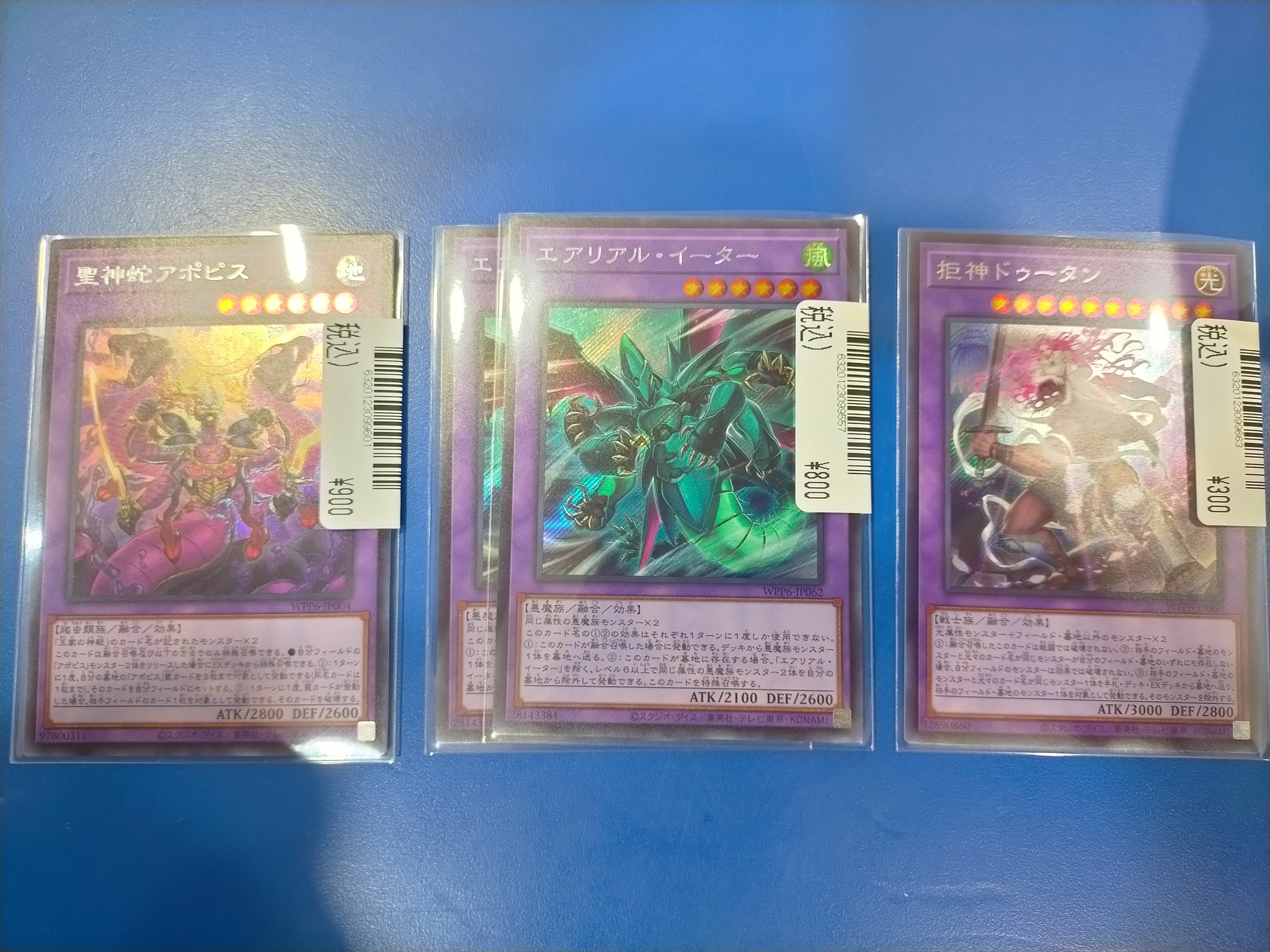 遊戯王、ドラクエ、ガンダム　まとめ売り 遊戯王、ドラクエ、ガンダム まとめ売り 遊戯王、ドラクエ、ガンダム