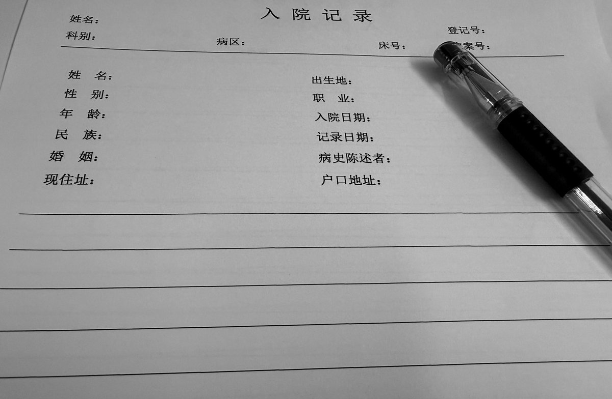 沫子（暂时离开） tweet media