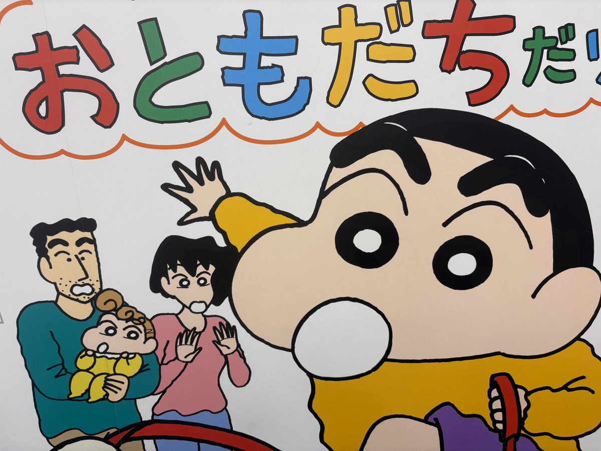 きゃね🖍️ tweet media