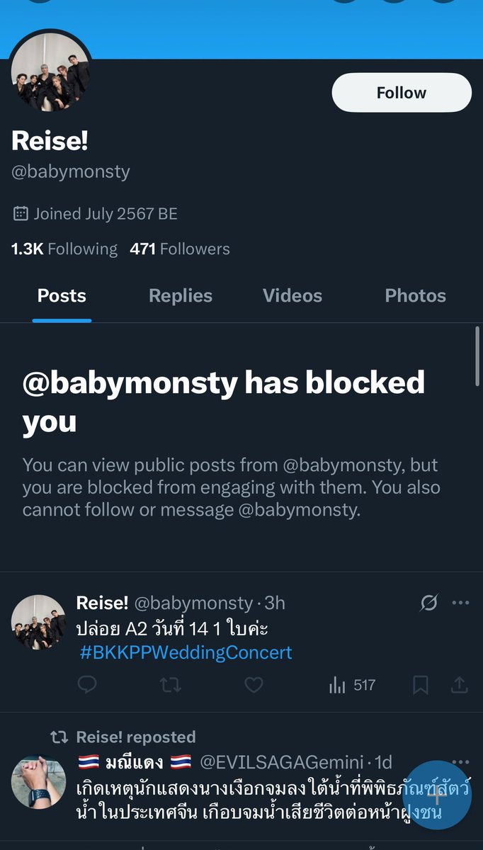 𝐓𝐮𝐞𝐬𝐝𝐚𝐲 𝐢𝐧 𝐰𝐢𝐧𝐭𝐞𝐫 tweet media