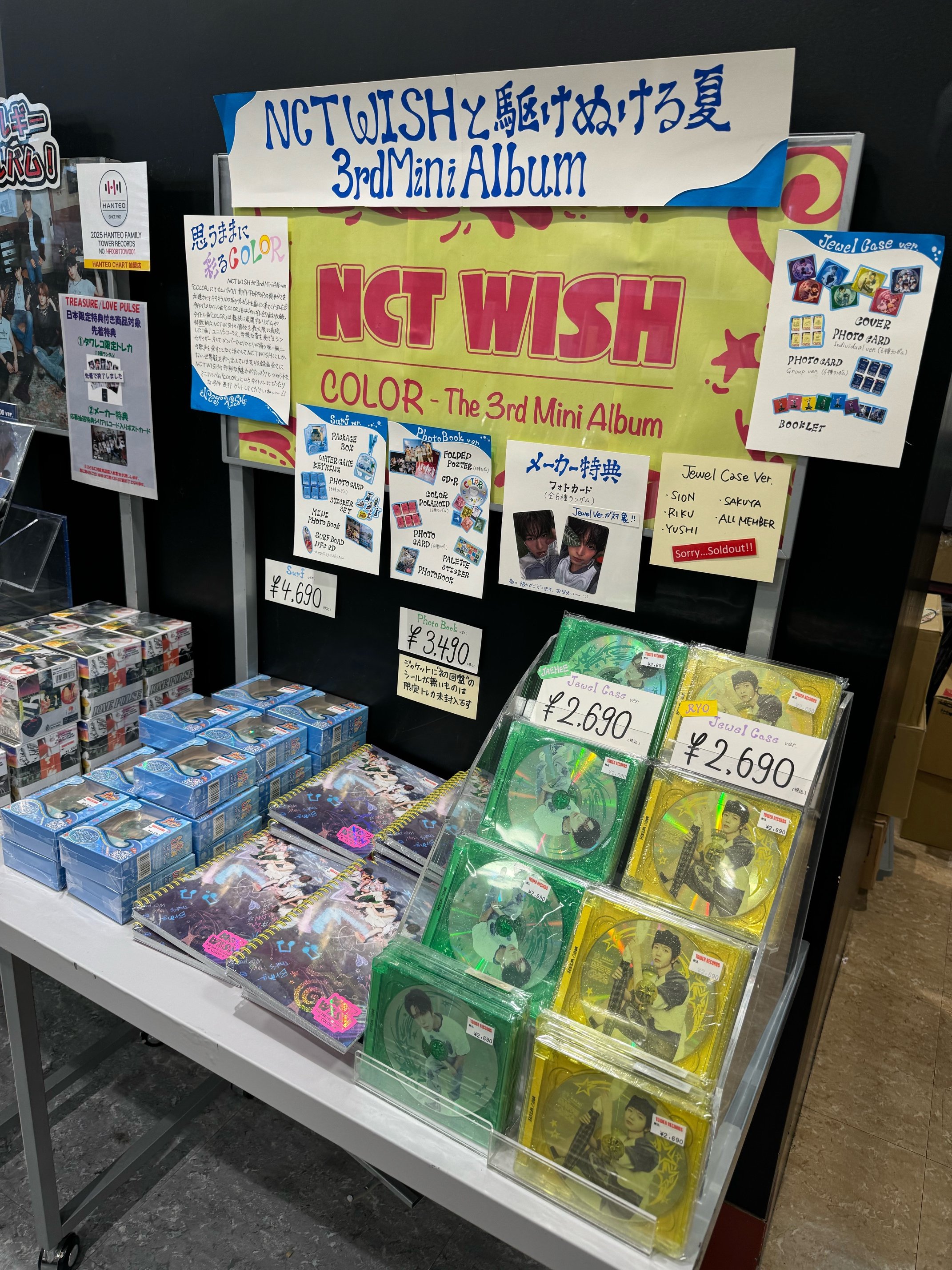 NCT127 ソウル展示会 限定カード　ホワイトデーVer.　フルコンプ缶 NCT127 ソウル展示会 限定カード ホワイトデーVer. フルコンプ缶