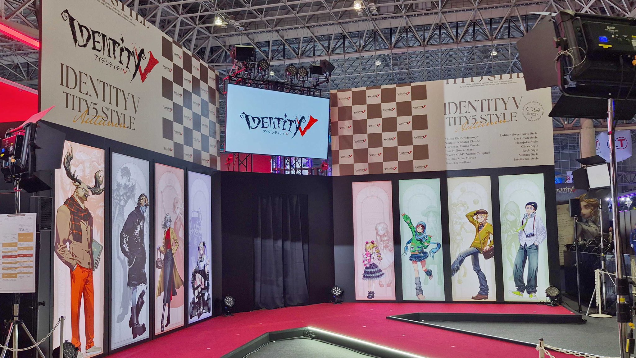 ⬇最終値下げ⬇IdentityV 第五人格 まとめ売り ⬇最終値下げ⬇IdentityV 第五人格 まとめ売り 2025年最新