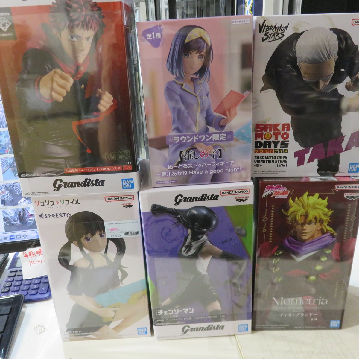 プライズフィギュア　ジャンク品　まとめ販売 プライズ】 『ワンピース DXF～THE GRANDLINE SERIES～EXTRA