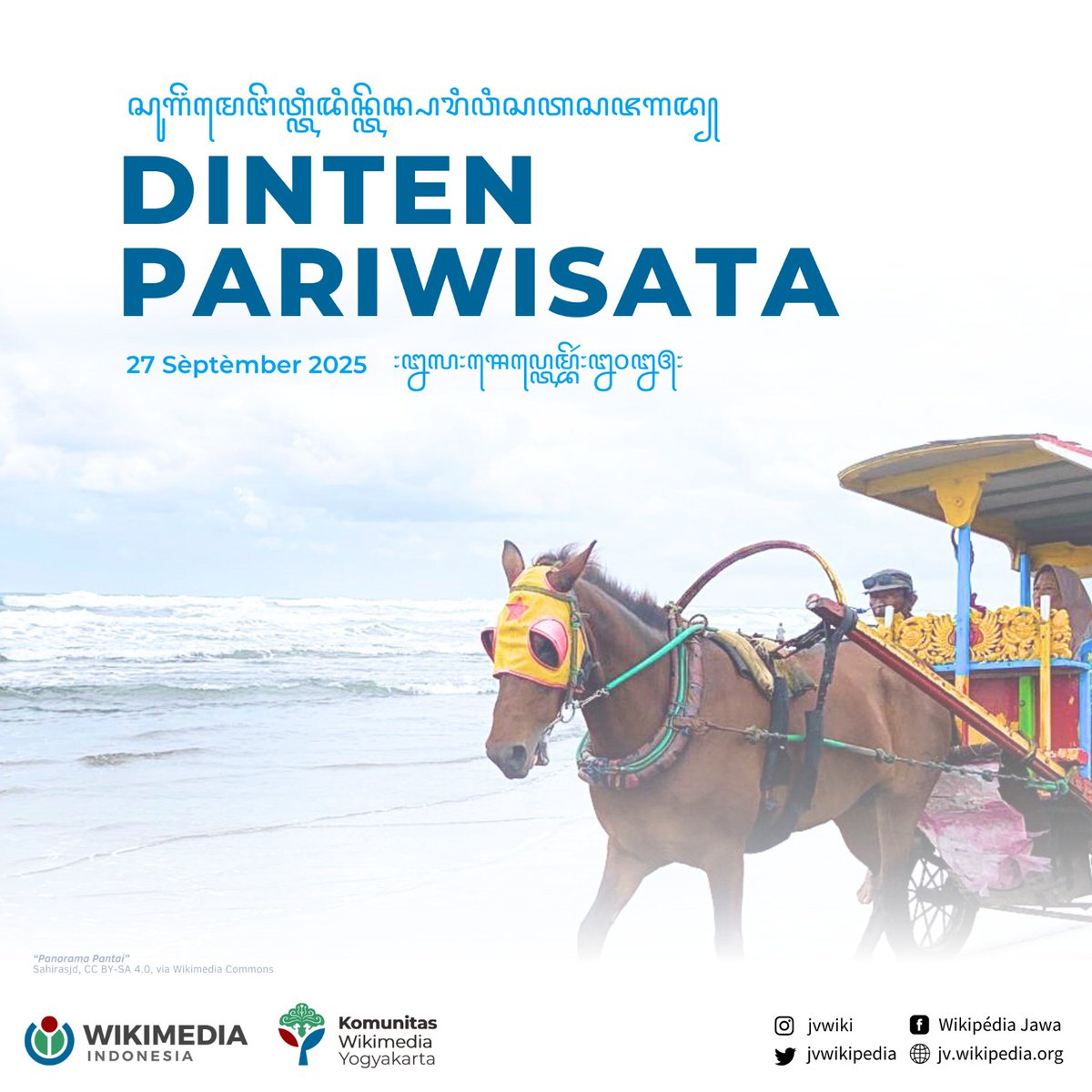 jvwikipedia's tweet photo. Saben tanggal 27 Sèptèmber pinèngetan minangka Dinten Pariwisata Sajagad. Tanggal punika piniji awit Statuta UNWTO rikala taun 1970, ingkang dados dhasar wigatos anggènipun ngrembakakaken pariwisata sadonya.
#Javanese #Wikipedia #Wikivoyage
#Tourism #WorldTourismDay #Pariwisata https://t.co/LErpkfcqvL