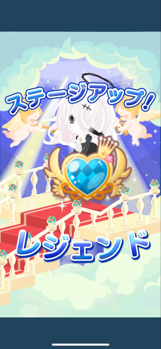 ほとんどパレラボに使ってるんだろうな(っ◞‸◟c)