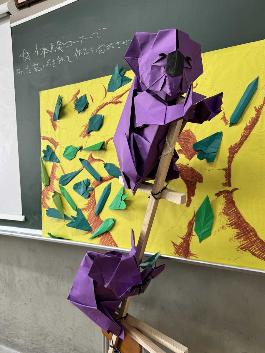 宮本宙也 / Miyamoto Chuya tweet media