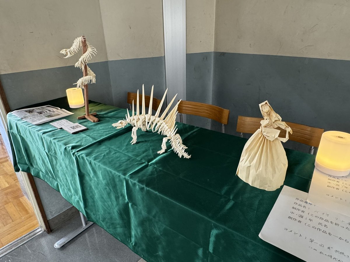 宮本宙也 / Miyamoto Chuya tweet media