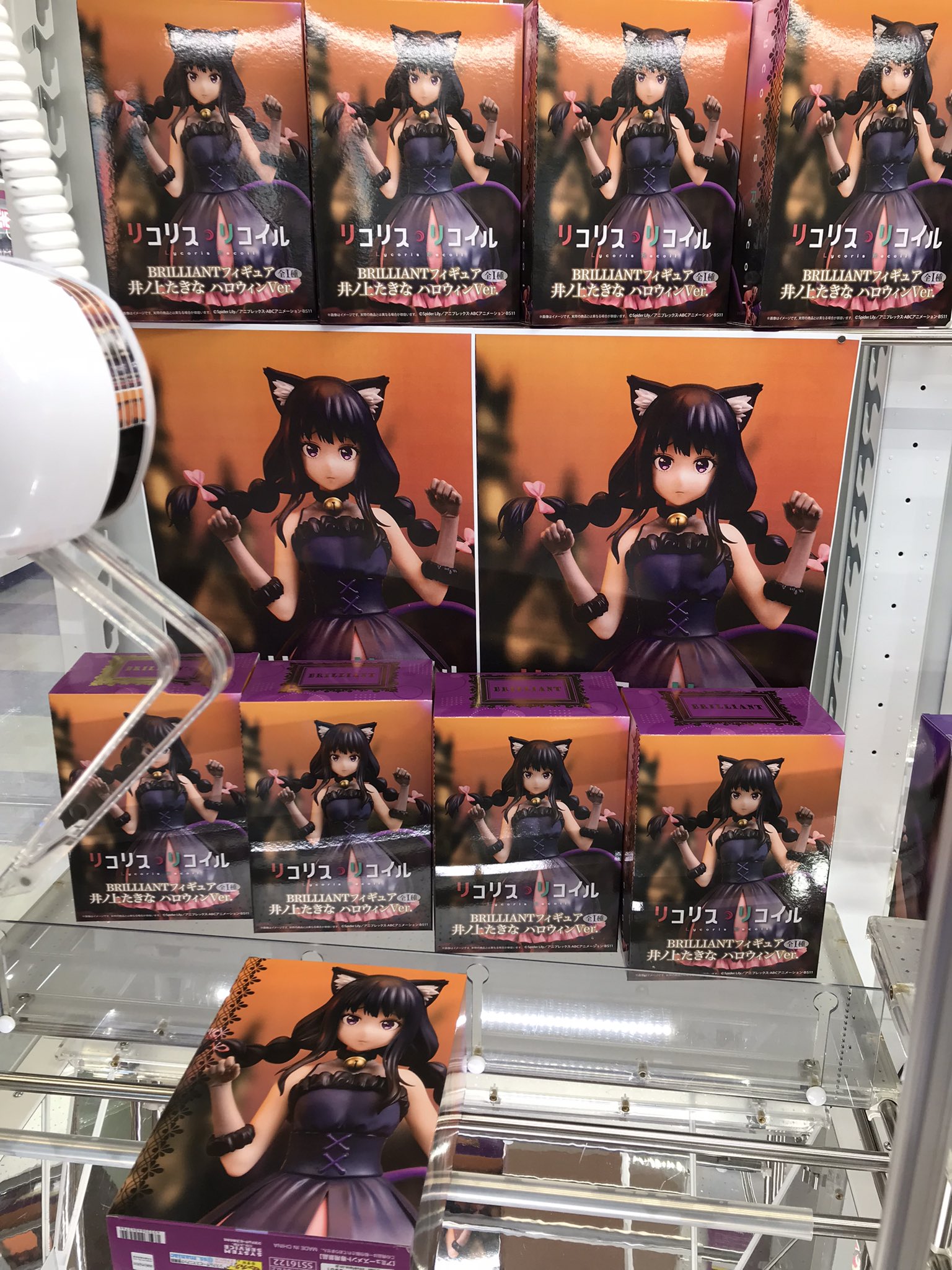 【新品未開封】フィリコ　クリスマス限定 GiGO 石岡 on X: 