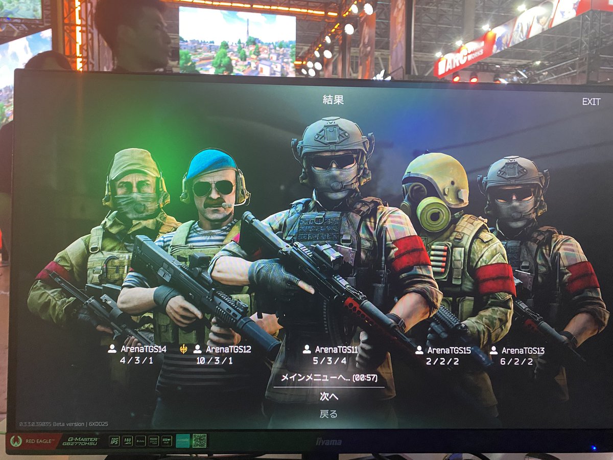 yukabeya's tweet photo. #TarkovTGS2025 #EscapefromTarkov https://t.co/yiYtefjxOT
