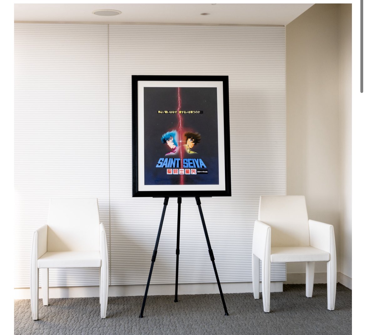 Old Man Haggen tweet media