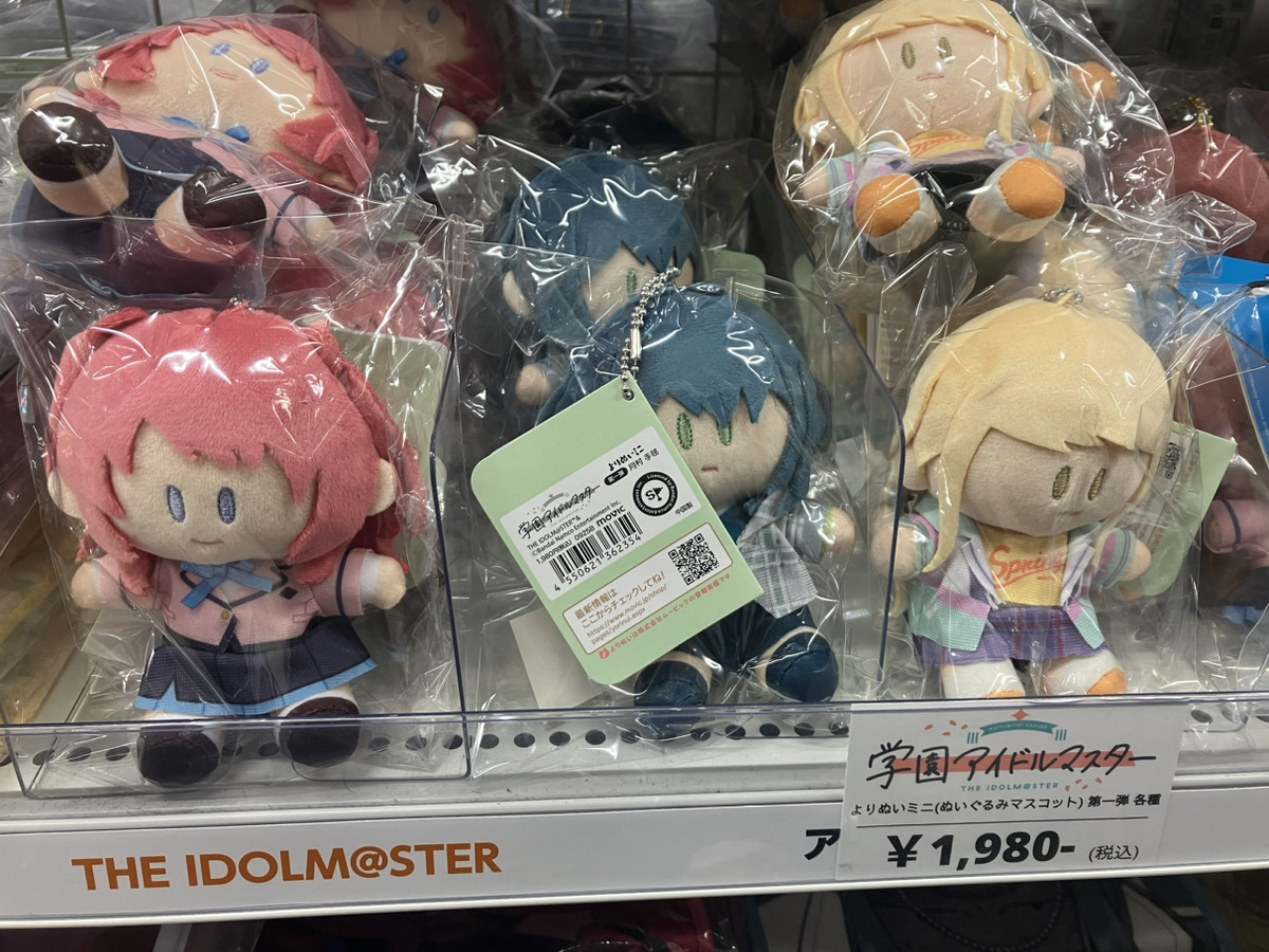 あみあみ秋葉原ラジオ会館店】 ムービック様の 「学園アイドルマスター
