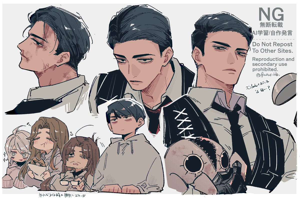 the bercedes menz イラスト集 うちらがJ-POPの未来で現在です。the bercedes menzが架空の海岸