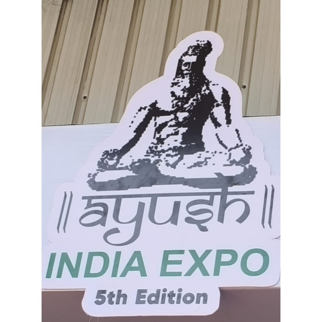 We participated in the opening ceremony of the 5th #AyushIndiaExpo2025, which took place in Ahmedabad, Gujarat. In our presentation, we shared experiences of cooperation with #Cuba in Ayurvedic medicine and Yoga, and reaffirmed our commitment to expanding and deepening it.