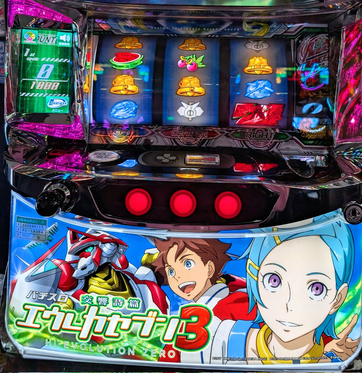 あべ🐥のスロ (@abeno5slot) / Posts / X