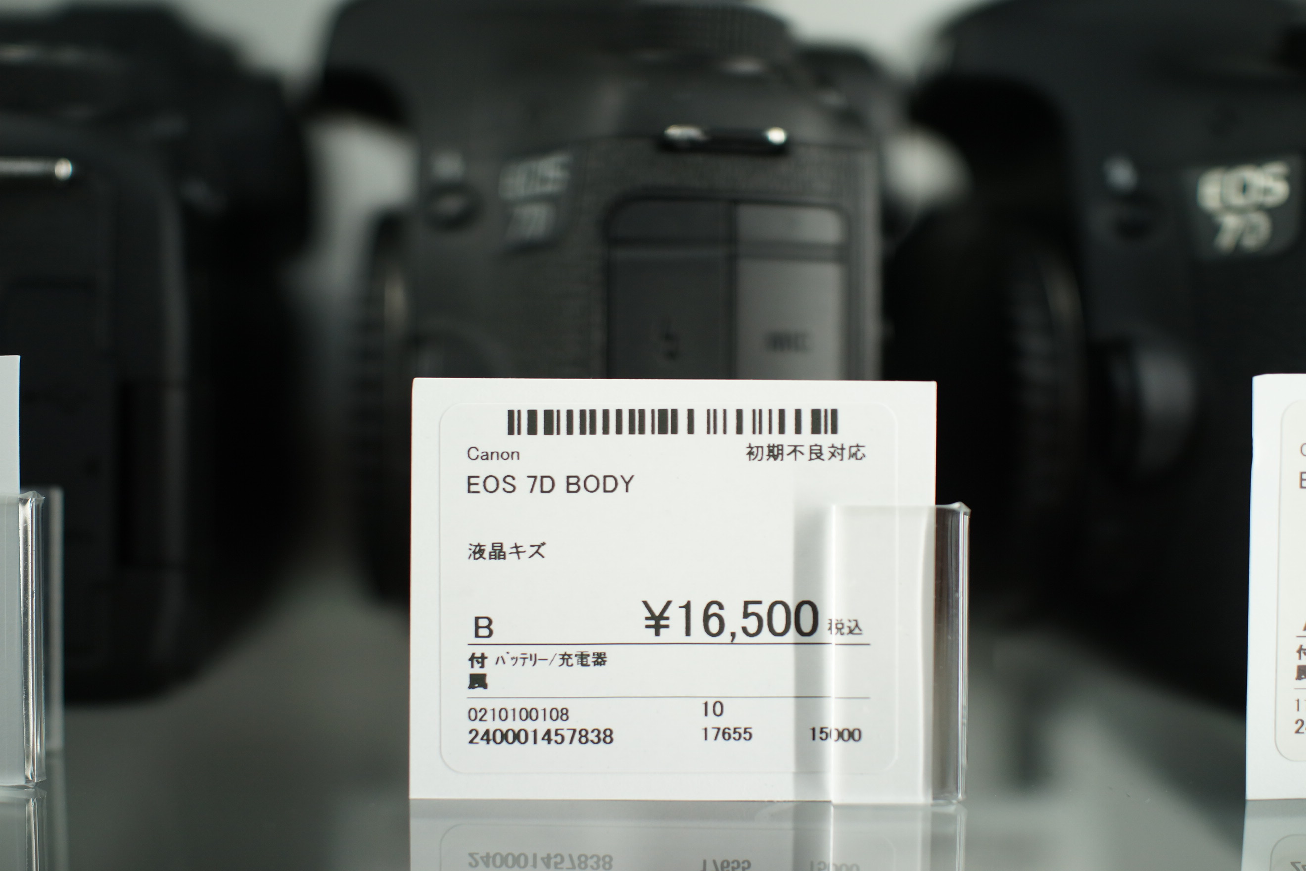 カメラ DFK38UX267/DMK38UX267 産業用USB3.1カメラ DFKシリーズ