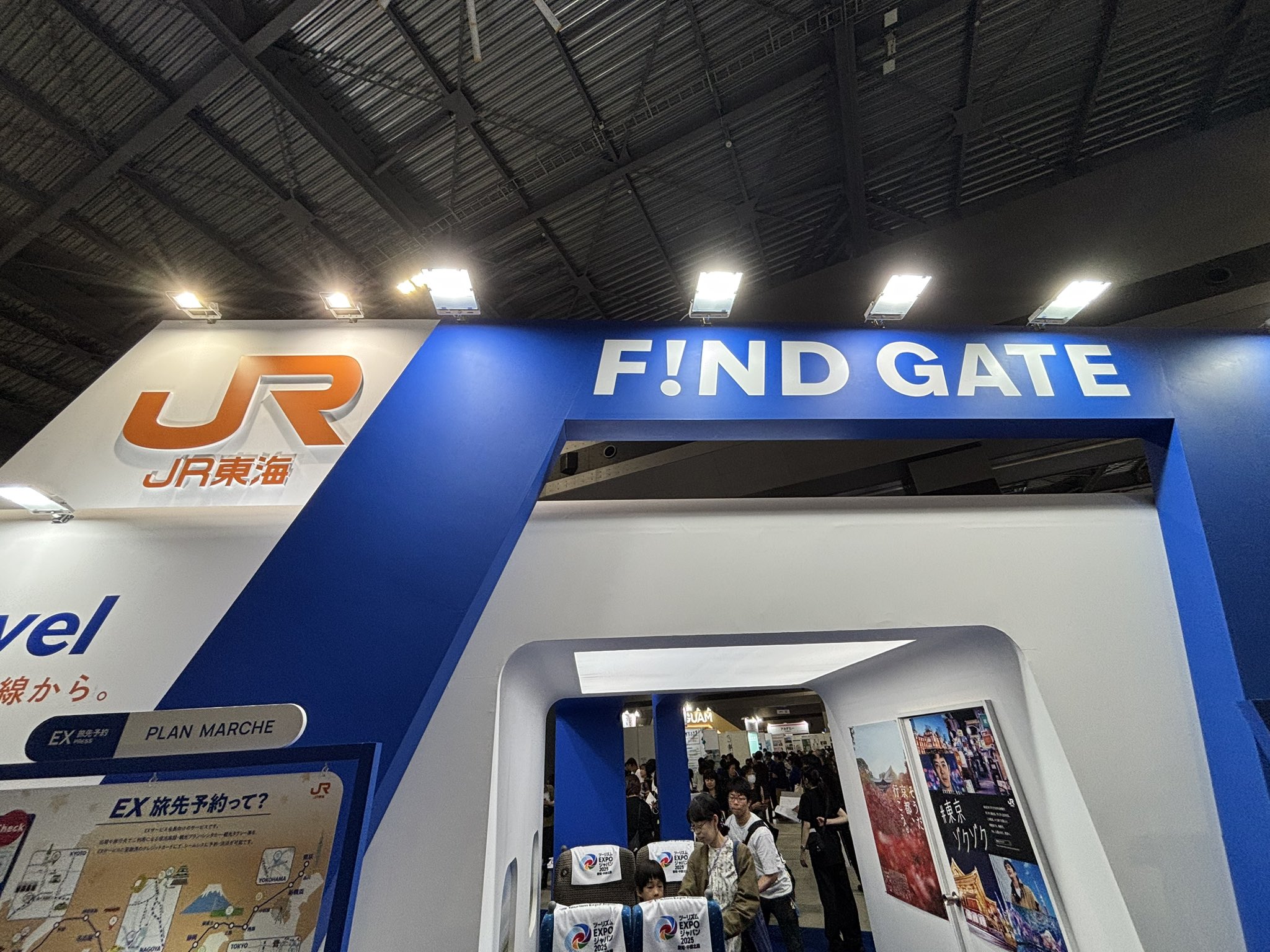 東海銀行 絵入マッチ 54個 東海銀行 絵入マッチ 54個